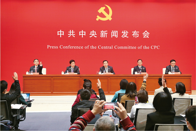 无极代表哪三个数字 dc7b8501-5c57-46f5-b669-903a5cf3f945.jpg