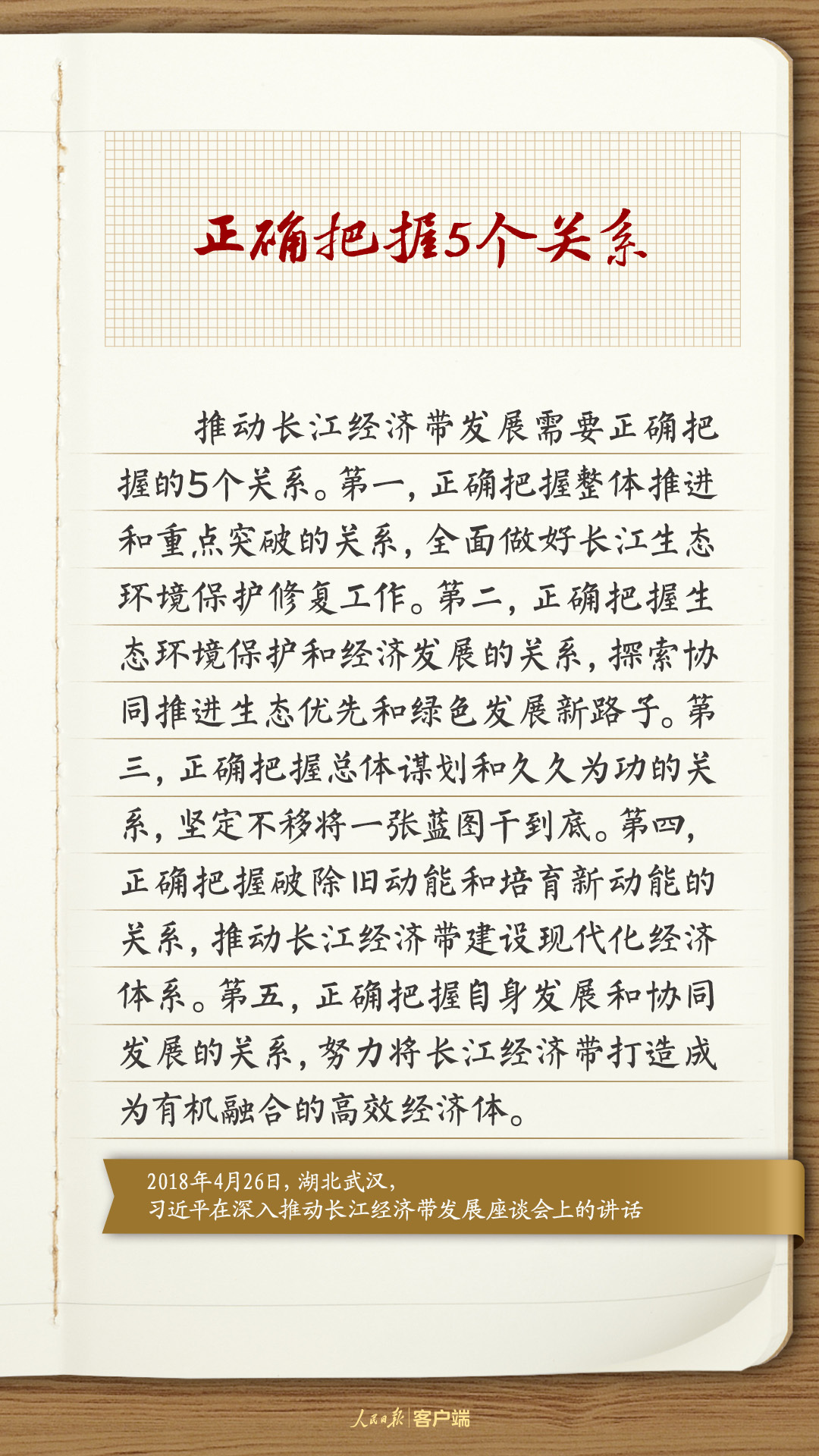 1697189112561900.jpg?x-oss-process=style/w10